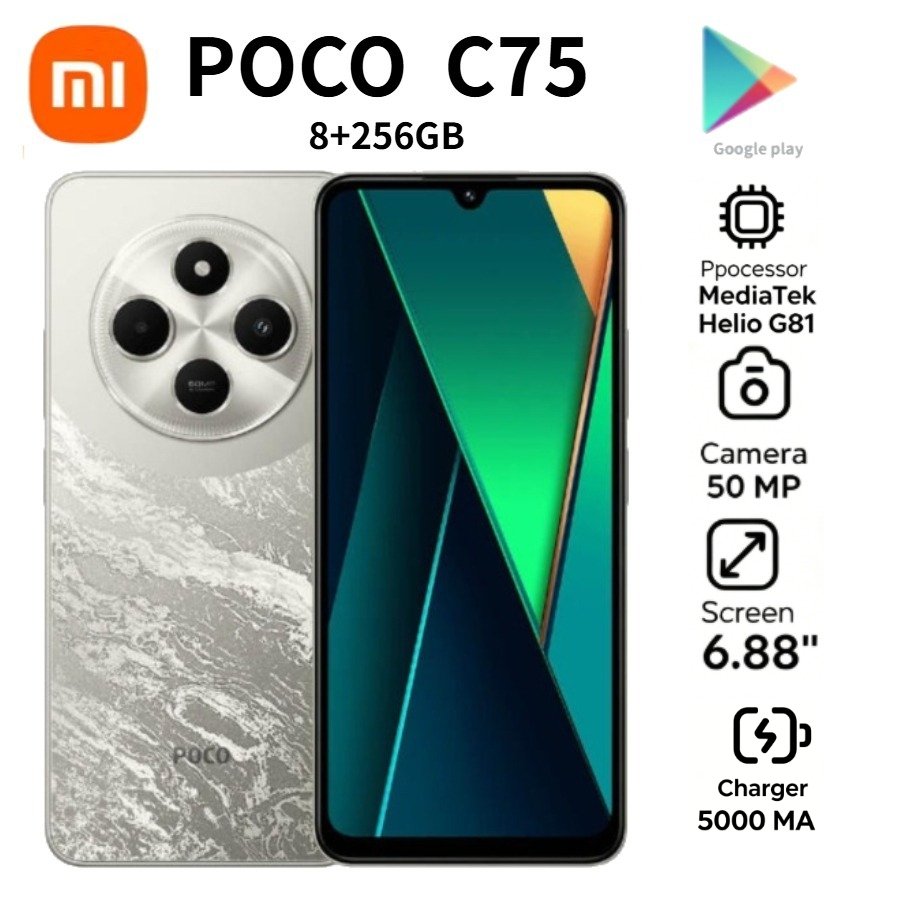 Photography Sim - 2026 Neues POCO C75 Global Android