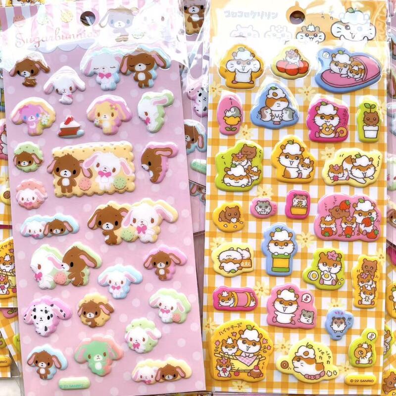 Neue Sanrio Usahana Sugarbunni – Photography Journalism Bewertung und Preis