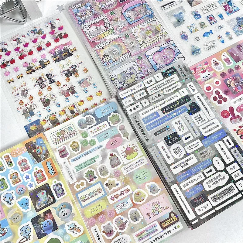 10 Stücke Kawaii Japanische Re – Photography Journalism Bewertung und Preis