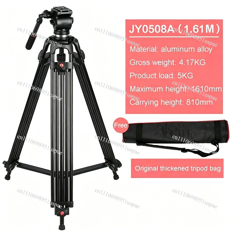 JY0508 Professionelles Kameras – Fluid Head Tripod Bewertung und Preis