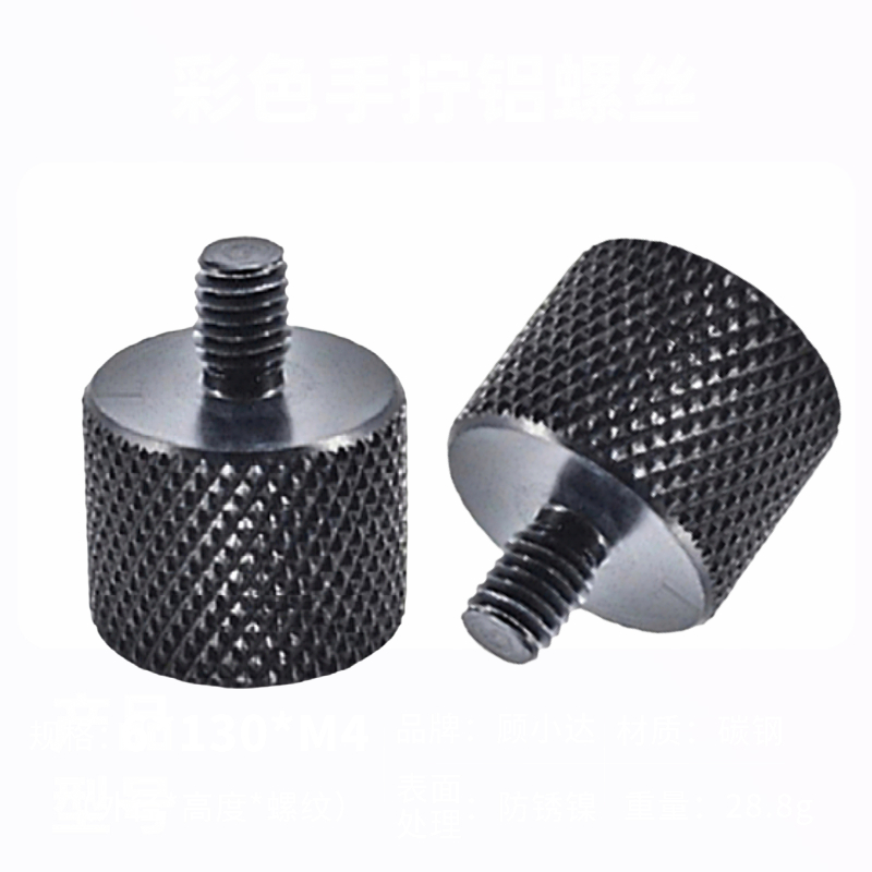 M4 M5 M6 M8 M10 M12 Außengewin – Fluid Head Tripod Bewertung und Preis