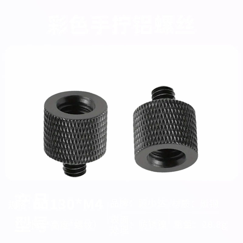 M4 M5 M6 M8 M10 M12 Außengewin – Fluid Head Tripod Bewertung und Preis